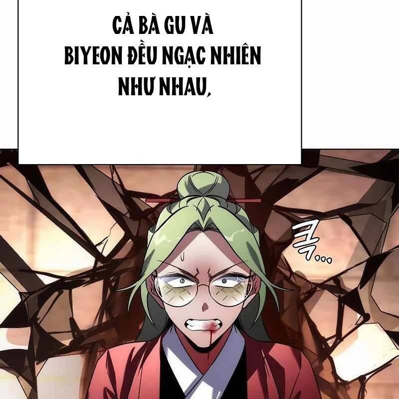 Đêm Của Yêu Tinh Chap 69 - Next Chap 70