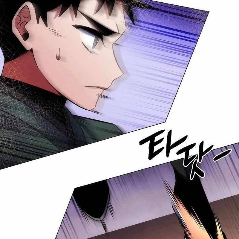 Đêm Của Yêu Tinh Chap 69 - Next Chap 70
