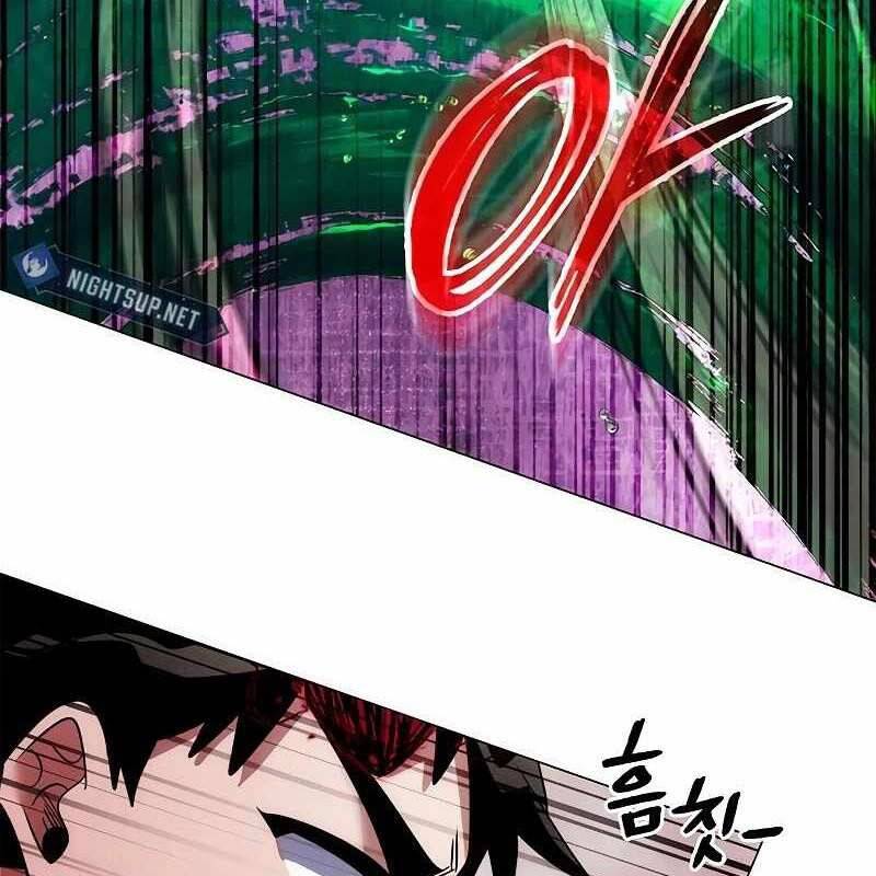 Đêm Của Yêu Tinh Chap 69 - Next Chap 70
