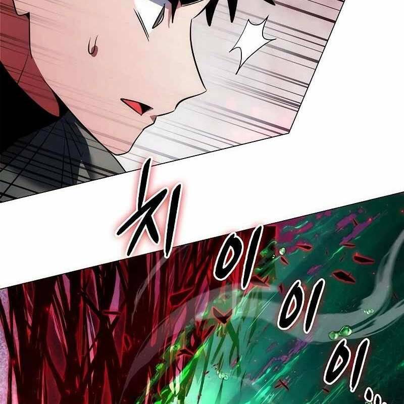 Đêm Của Yêu Tinh Chap 69 - Next Chap 70