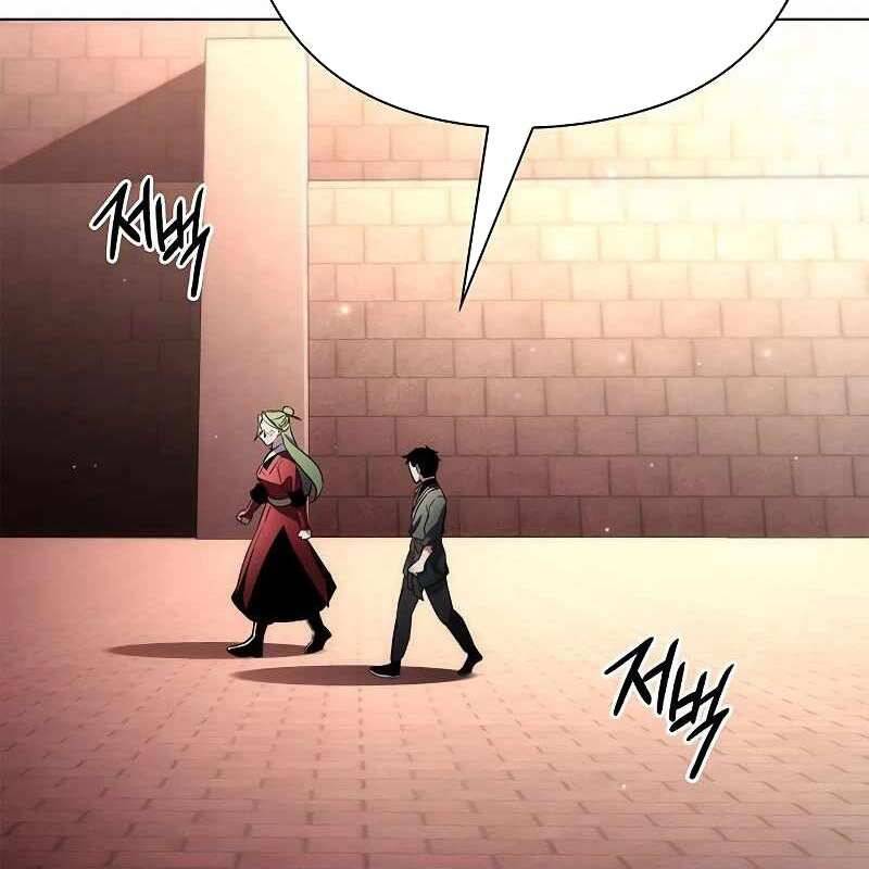 Đêm Của Yêu Tinh Chap 69 - Next Chap 70