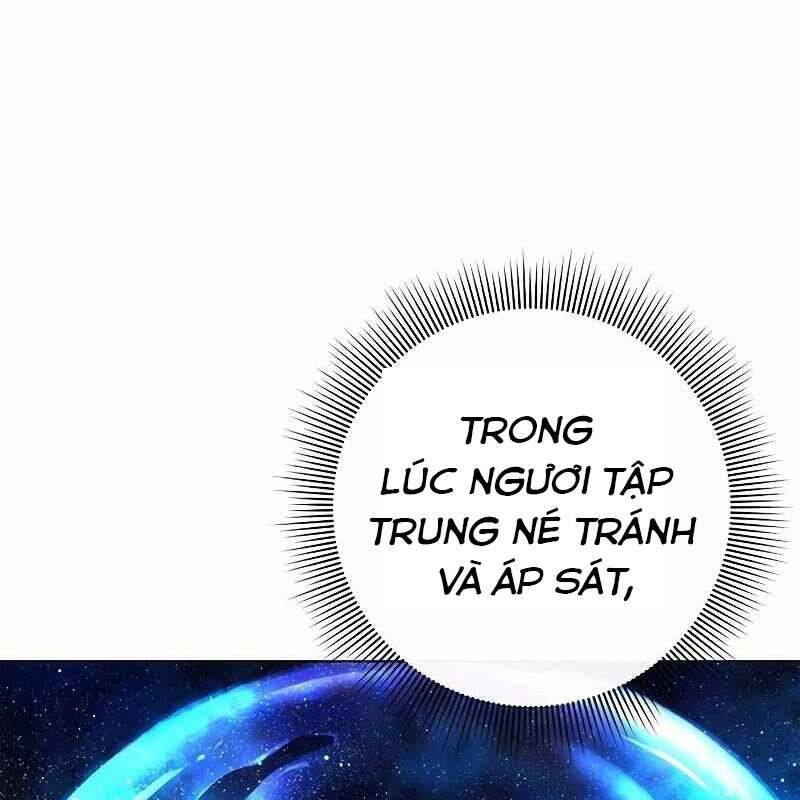 Đêm Của Yêu Tinh Chap 69 - Next Chap 70