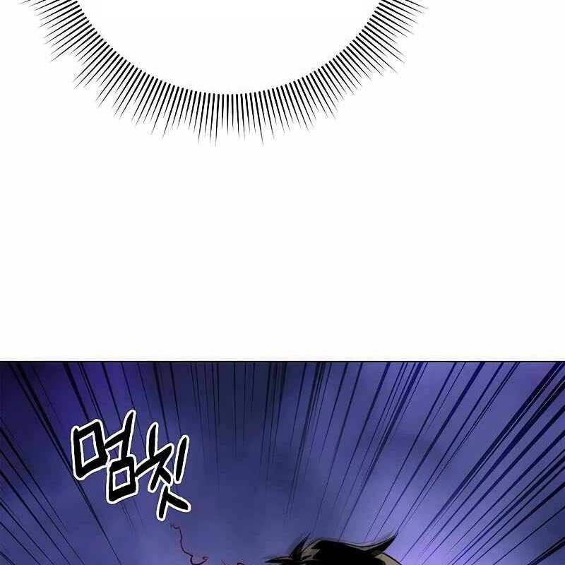 Đêm Của Yêu Tinh Chap 69 - Next Chap 70