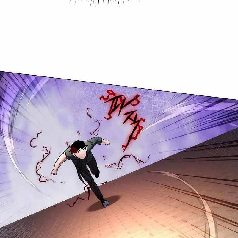 Đêm Của Yêu Tinh Chap 69 - Next Chap 70