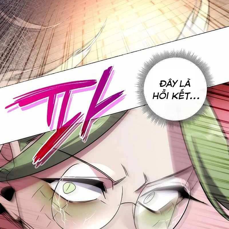 Đêm Của Yêu Tinh Chap 69 - Next Chap 70