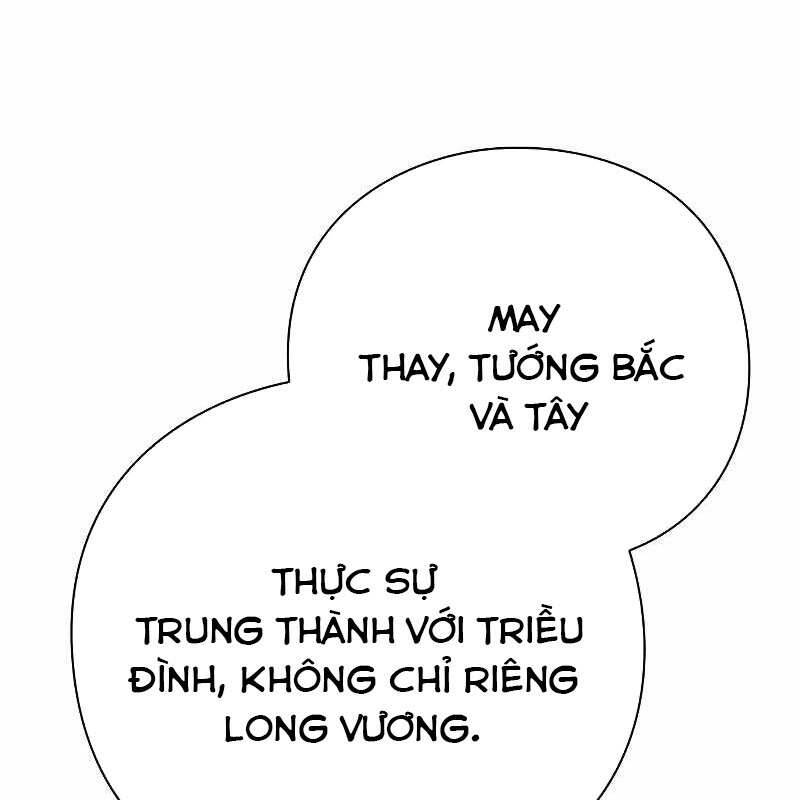 Đêm Của Yêu Tinh Chap 69 - Next Chap 70