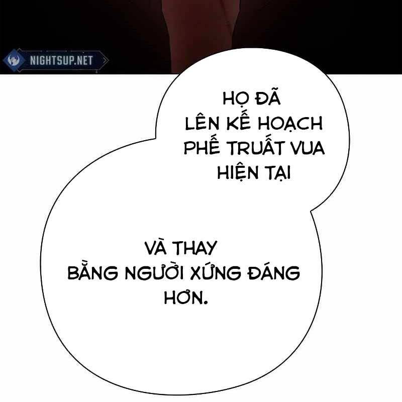 Đêm Của Yêu Tinh Chap 69 - Next Chap 70