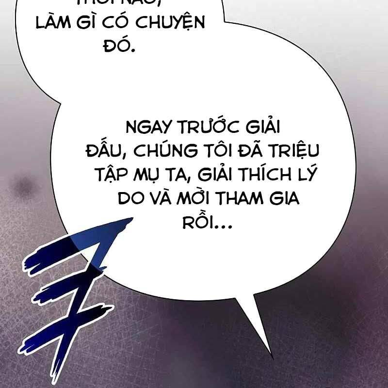 Đêm Của Yêu Tinh Chap 69 - Next Chap 70