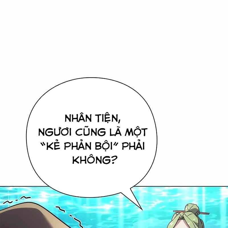 Đêm Của Yêu Tinh Chap 69 - Next Chap 70