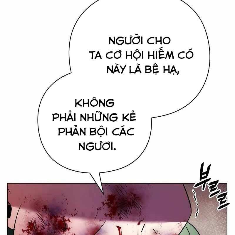 Đêm Của Yêu Tinh Chap 69 - Next Chap 70