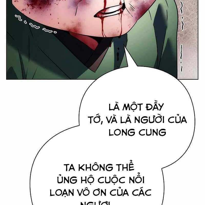 Đêm Của Yêu Tinh Chap 69 - Next Chap 70