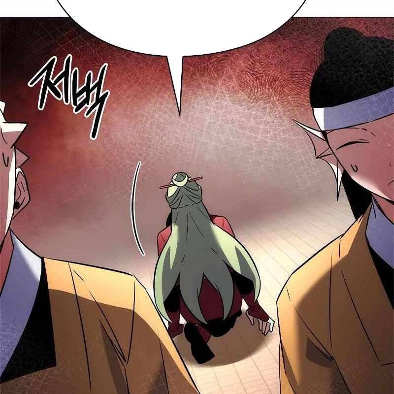Đêm Của Yêu Tinh Chap 69 - Next Chap 70