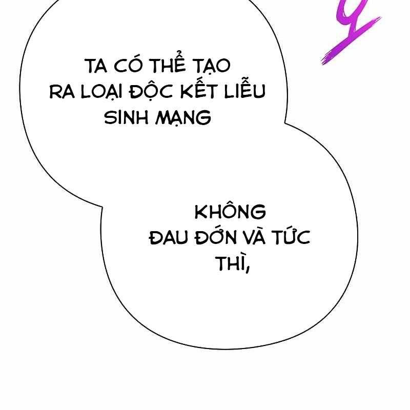 Đêm Của Yêu Tinh Chap 69 - Next Chap 70