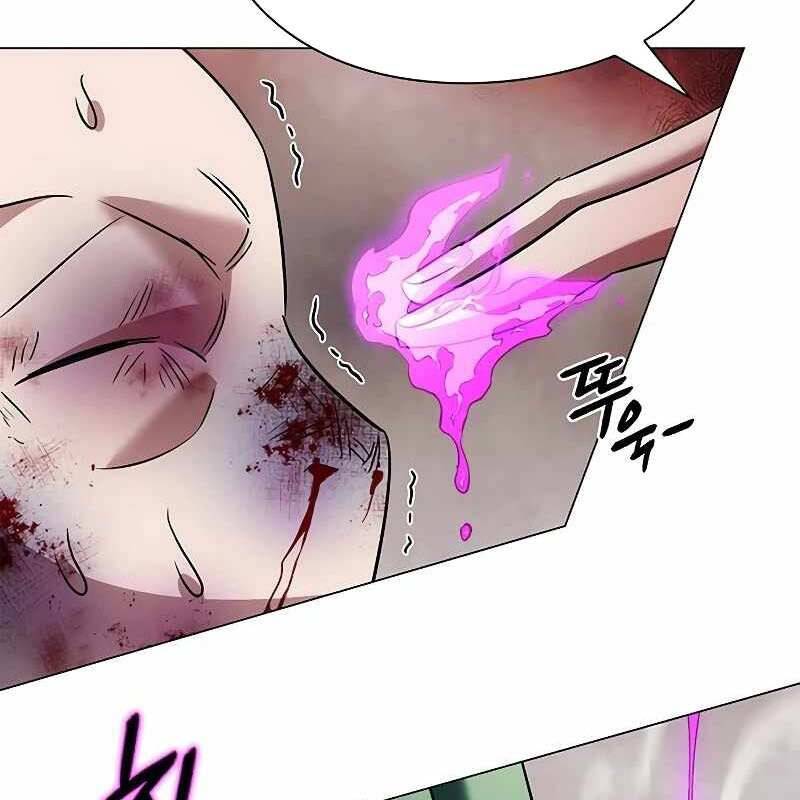 Đêm Của Yêu Tinh Chap 69 - Next Chap 70