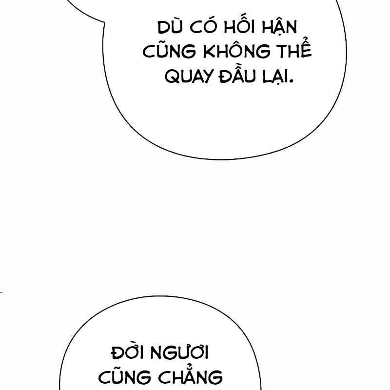 Đêm Của Yêu Tinh Chap 69 - Next Chap 70