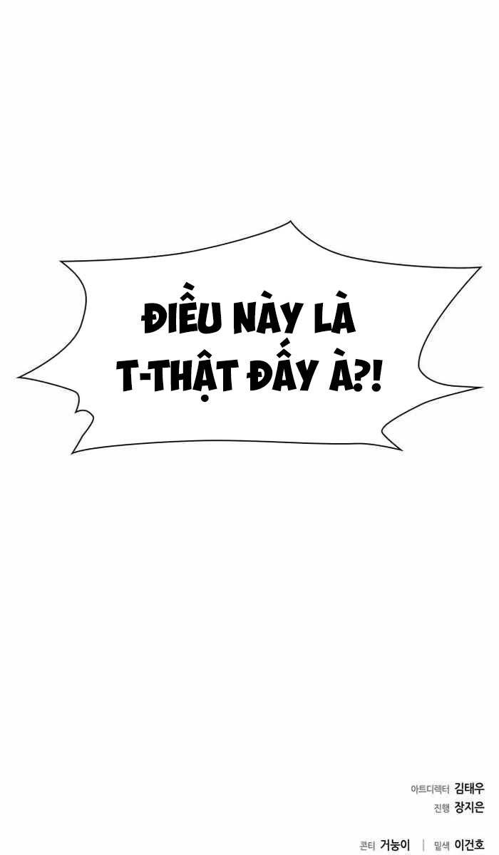 Đêm Của Yêu Tinh Chap 7 - Next Chap 8