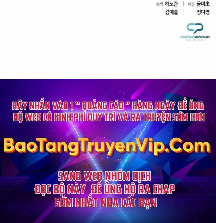 Đêm Của Yêu Tinh Chap 7 - Next Chap 8