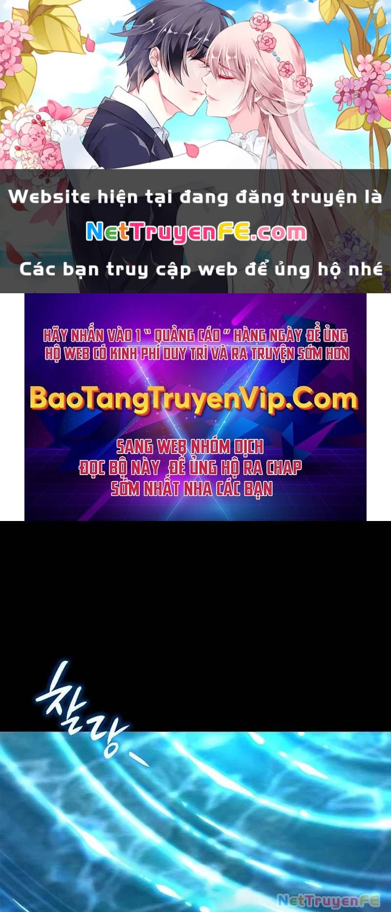 Đêm Của Yêu Tinh Chap 70 - Next Chap 71