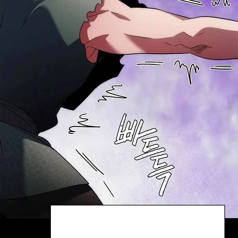 Đêm Của Yêu Tinh Chap 70 - Next Chap 71