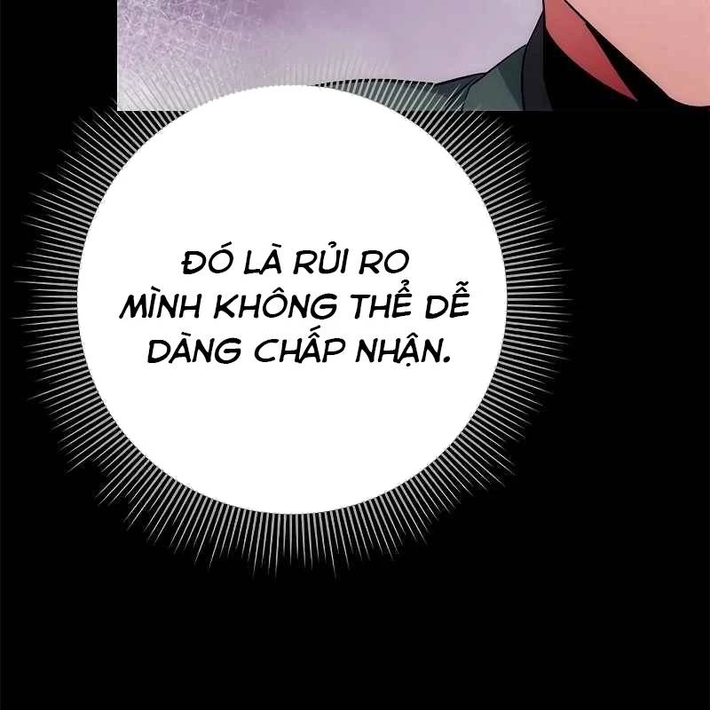 Đêm Của Yêu Tinh Chap 70 - Next Chap 71