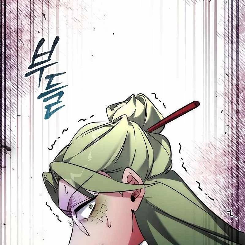 Đêm Của Yêu Tinh Chap 70 - Next Chap 71