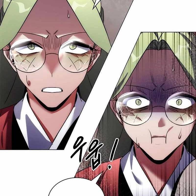 Đêm Của Yêu Tinh Chap 70 - Next Chap 71