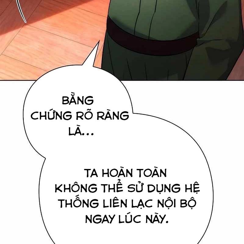 Đêm Của Yêu Tinh Chap 70 - Next Chap 71