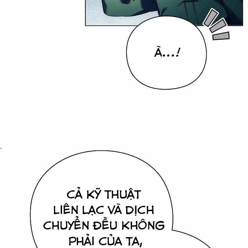 Đêm Của Yêu Tinh Chap 70 - Next Chap 71