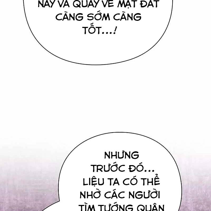 Đêm Của Yêu Tinh Chap 70 - Next Chap 71