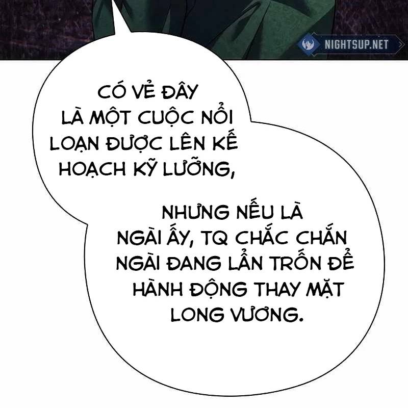 Đêm Của Yêu Tinh Chap 70 - Next Chap 71