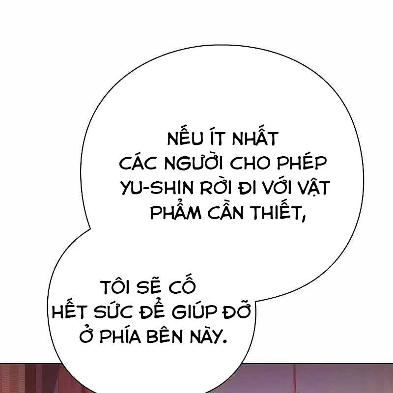 Đêm Của Yêu Tinh Chap 70 - Next Chap 71