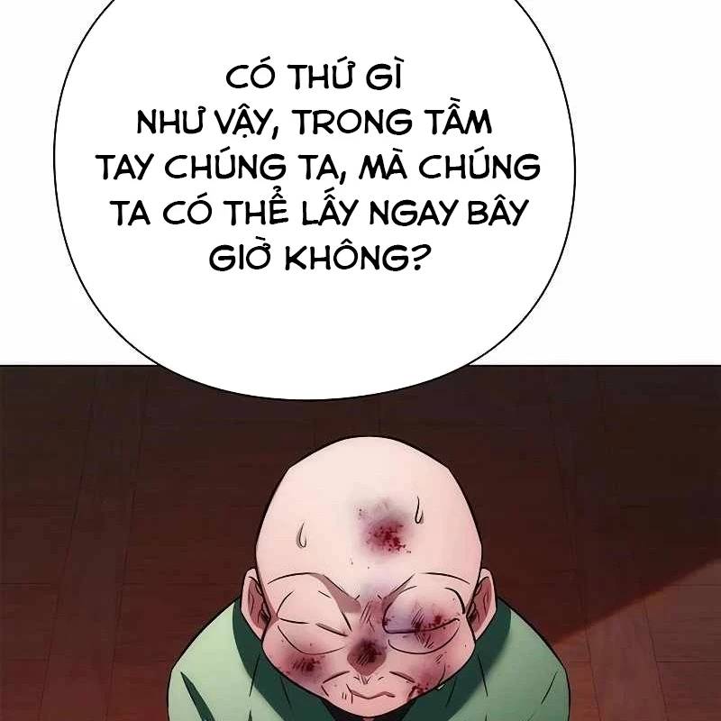 Đêm Của Yêu Tinh Chap 70 - Next Chap 71