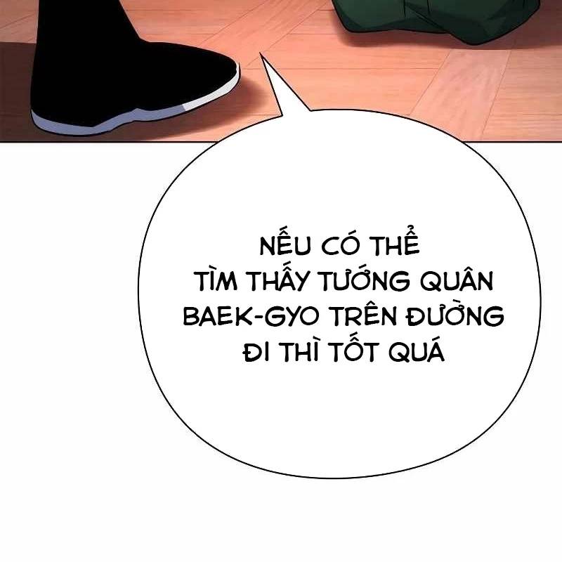 Đêm Của Yêu Tinh Chap 70 - Next Chap 71
