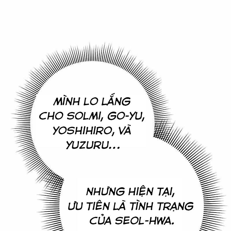 Đêm Của Yêu Tinh Chap 70 - Next Chap 71