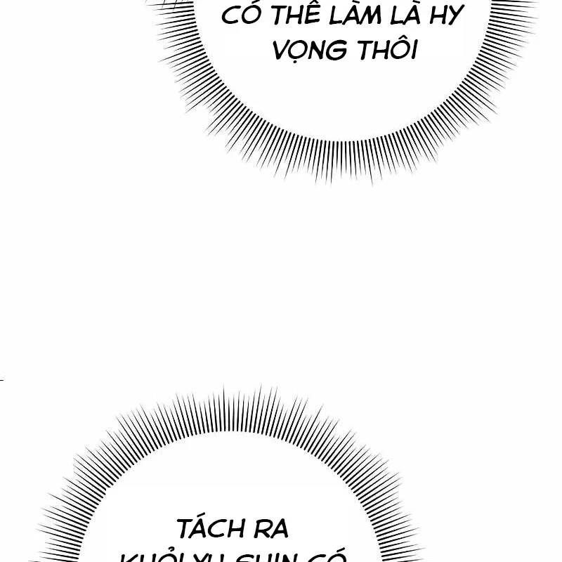 Đêm Của Yêu Tinh Chap 70 - Next Chap 71