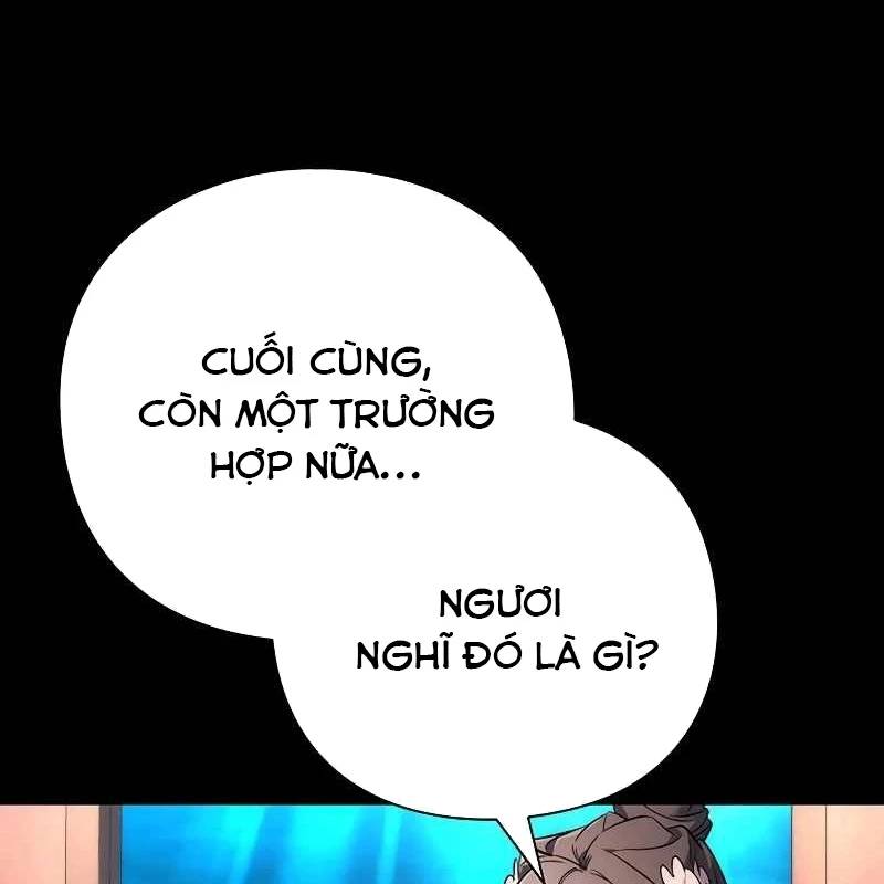 Đêm Của Yêu Tinh Chap 70 - Next Chap 71