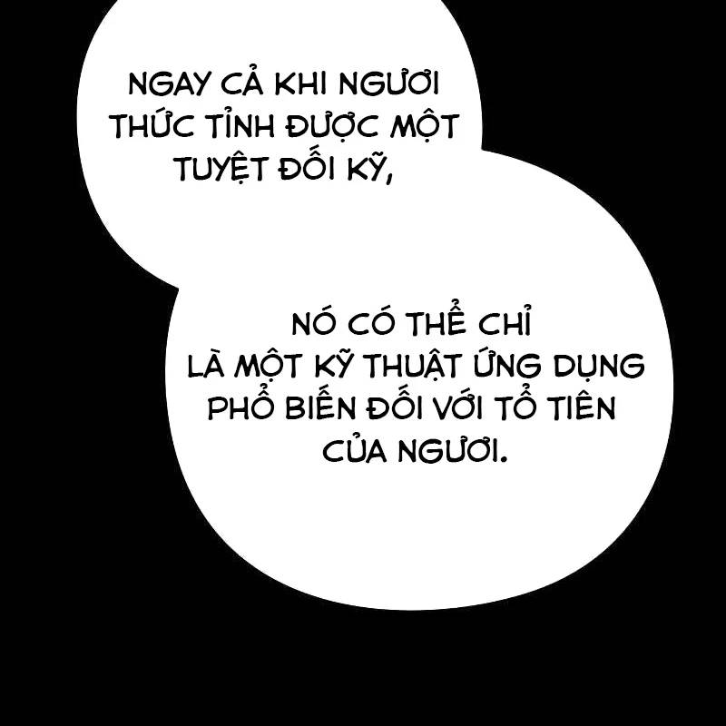 Đêm Của Yêu Tinh Chap 70 - Next Chap 71