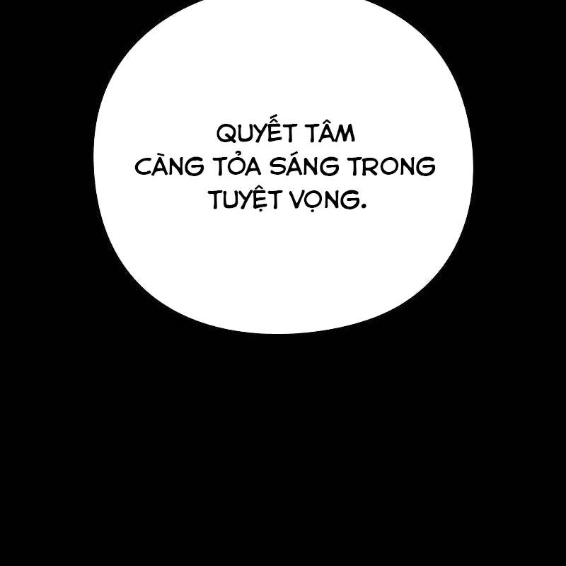 Đêm Của Yêu Tinh Chap 70 - Next Chap 71