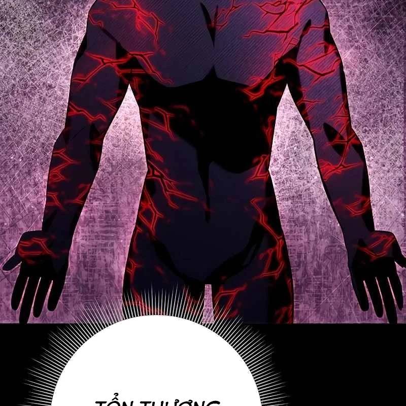 Đêm Của Yêu Tinh Chap 70 - Next Chap 71