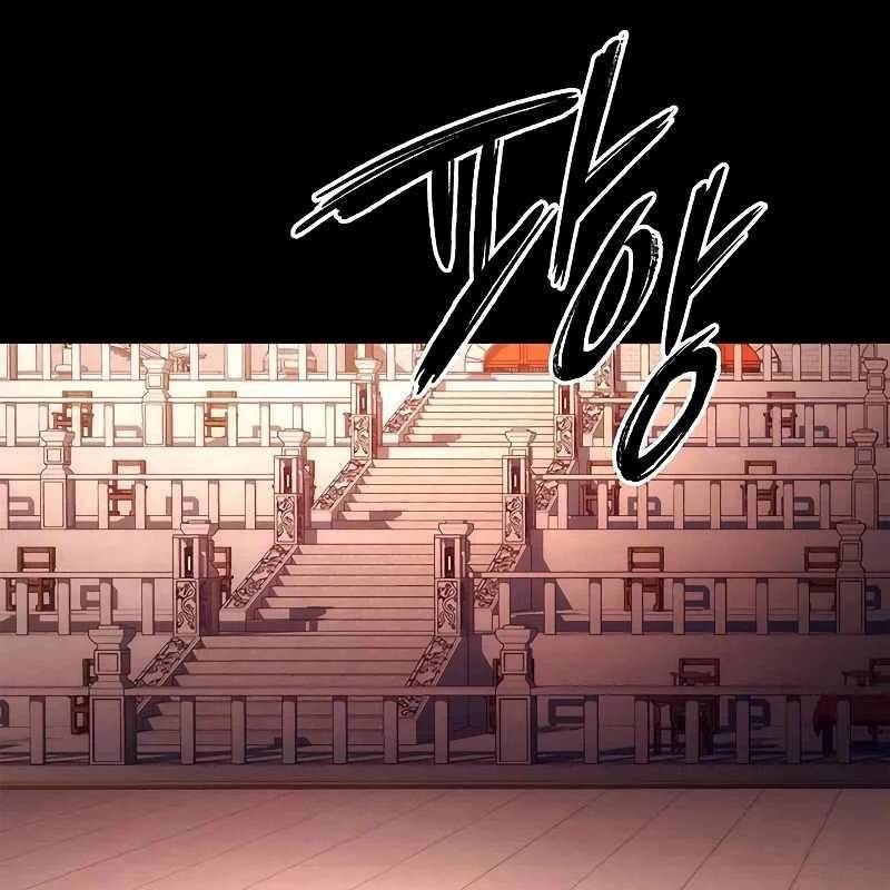 Đêm Của Yêu Tinh Chap 70 - Next Chap 71