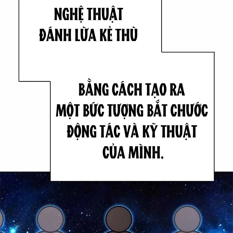 Đêm Của Yêu Tinh Chap 71 - Next Chap 72