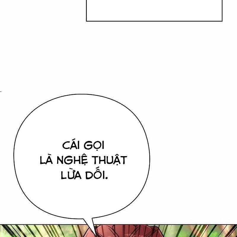 Đêm Của Yêu Tinh Chap 71 - Next Chap 72