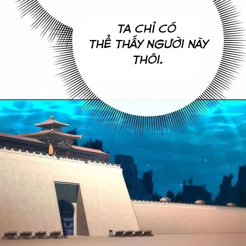 Đêm Của Yêu Tinh Chap 71 - Next Chap 72