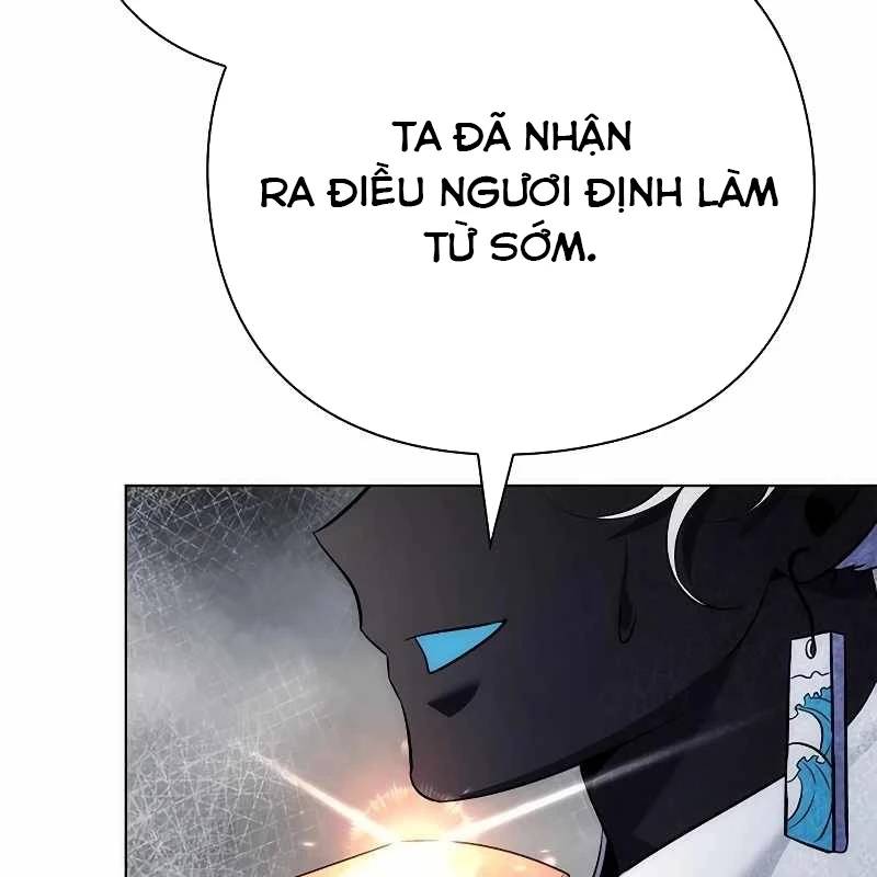 Đêm Của Yêu Tinh Chap 71 - Next Chap 72