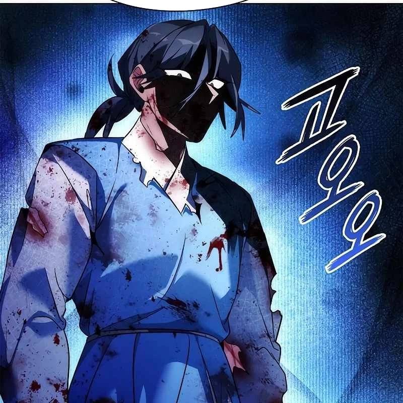 Đêm Của Yêu Tinh Chap 71 - Next Chap 72