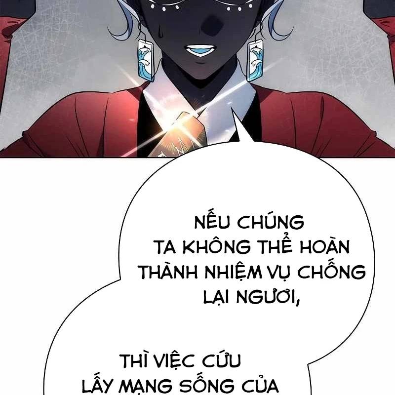 Đêm Của Yêu Tinh Chap 71 - Next Chap 72