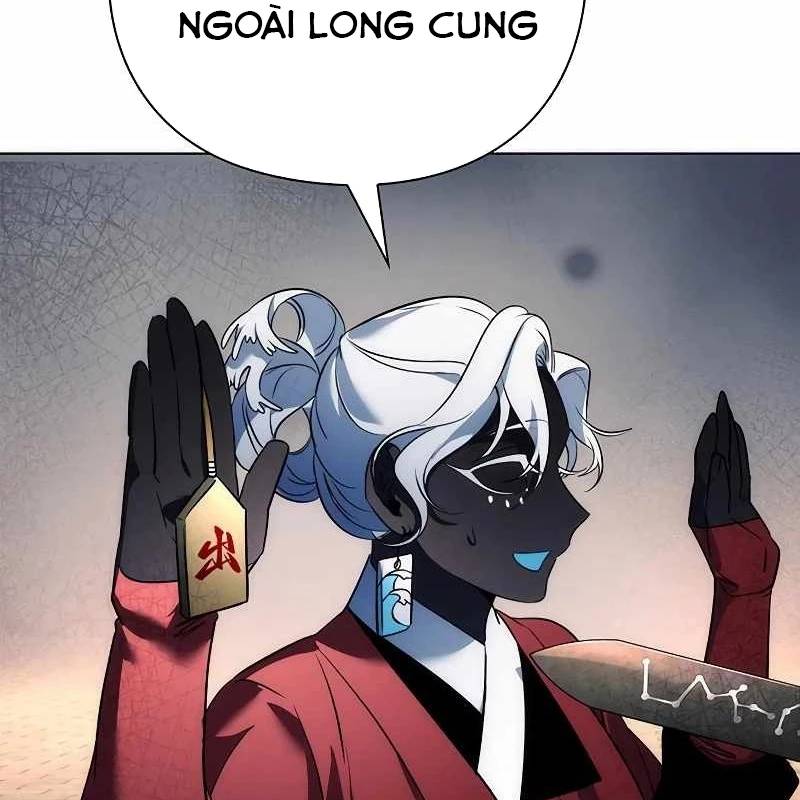 Đêm Của Yêu Tinh Chap 71 - Next Chap 72