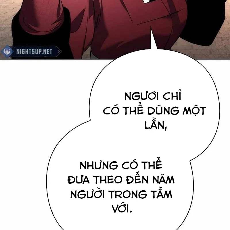 Đêm Của Yêu Tinh Chap 71 - Next Chap 72