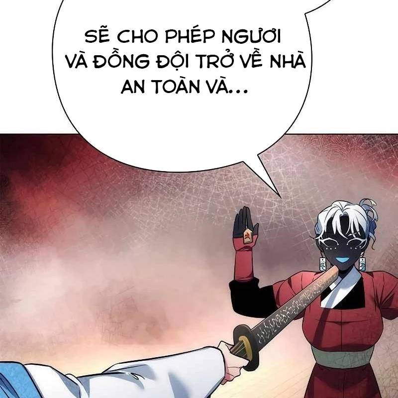 Đêm Của Yêu Tinh Chap 71 - Next Chap 72