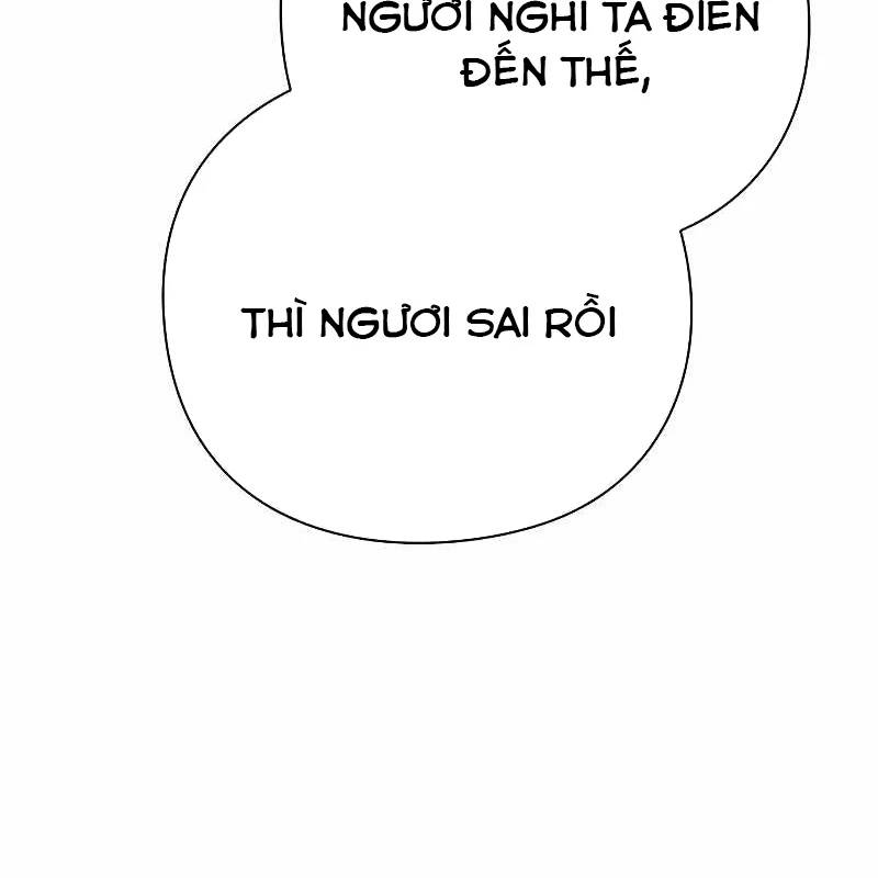 Đêm Của Yêu Tinh Chap 71 - Next Chap 72